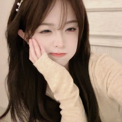 拜托了,花戎少女