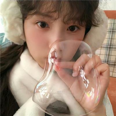 限时单身